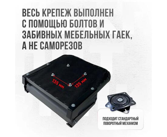 Кресло Кокпит Lite в комплекте с опорой (сталь), серый (морской винил), Цвет: серый, Толщина: 40/40 мм, фото , изображение 5