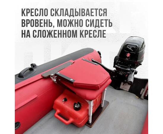 Кресло Кокпит Lite в комплекте с опорой (сталь), красный, Цвет: красный, фото , изображение 4