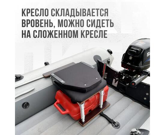 Кресло Кокпит Lite в комплекте с опорой (сталь), черный, Цвет: черный, фото , изображение 5