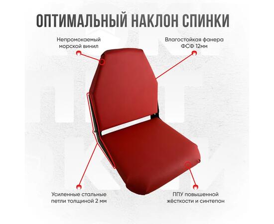 Кресло Кокпит Lite мягкое, красный (морской винил), Цвет: красный, фото , изображение 3
