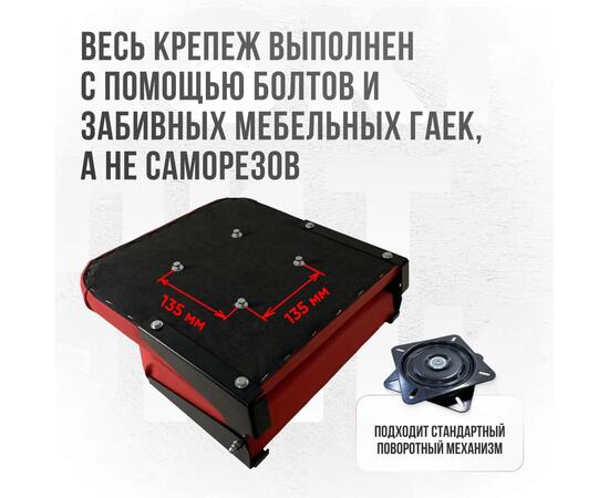 Кресло Кокпит Lite мягкое, красный (морской винил), Цвет: красный, фото , изображение 5