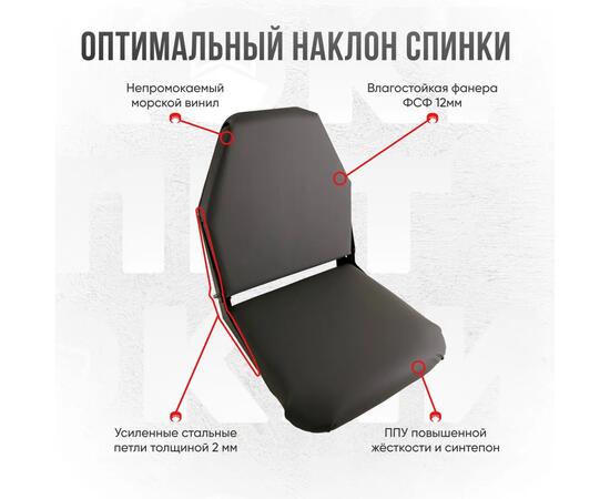 Кресло Кокпит Lite мягкое, серый (морской винил), Цвет: серый, фото , изображение 4