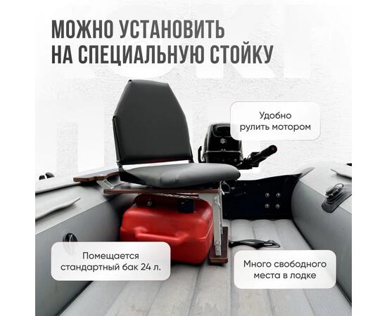 Кресло Кокпит Lite мягкое, серый (морской винил), Цвет: серый, фото , изображение 3