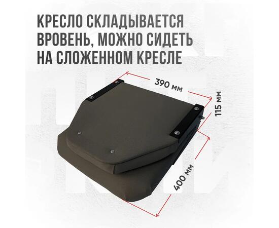 Кресло Кокпит Lite мягкое, серый (морской винил), Цвет: серый, фото , изображение 5