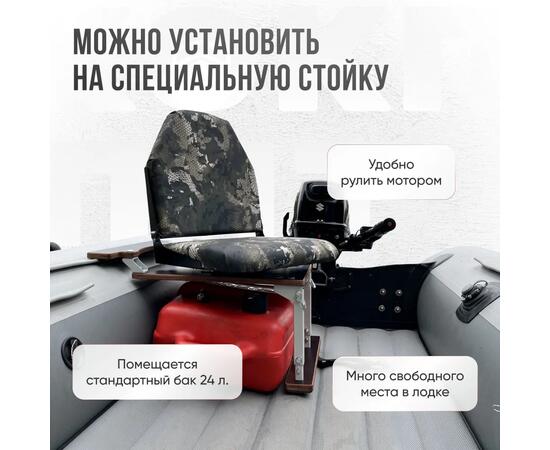 Кресло Кокпит Lite мягкое, камуфляж (змеиный принт), Цвет: камуфляж змеиный, фото , изображение 3