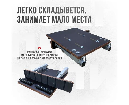 Кресло Кокпит Lite в комплекте с опорой (сталь), камуфляж (нато), Цвет: камуфляж нато, фото , изображение 8