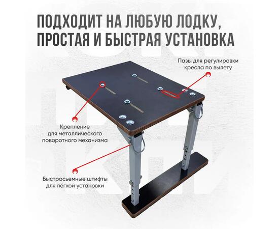 Кресло Кокпит Lite в комплекте с опорой (сталь), камуфляж (нато), Цвет: камуфляж нато, фото , изображение 7