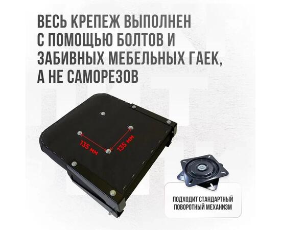 Кресло Кокпит Lite мягкое, черный, Цвет: черный, фото , изображение 5