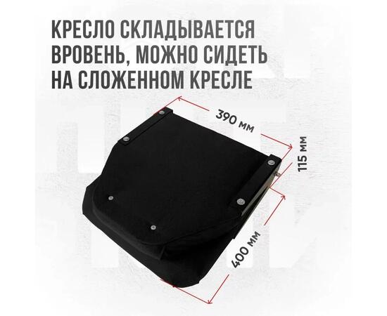 Кресло Кокпит Lite мягкое, черный, Цвет: черный, фото , изображение 4