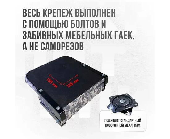 Кресло Кокпит Lite мягкое, камуфляж (цифра серая), Цвет: цифра серая, фото , изображение 4