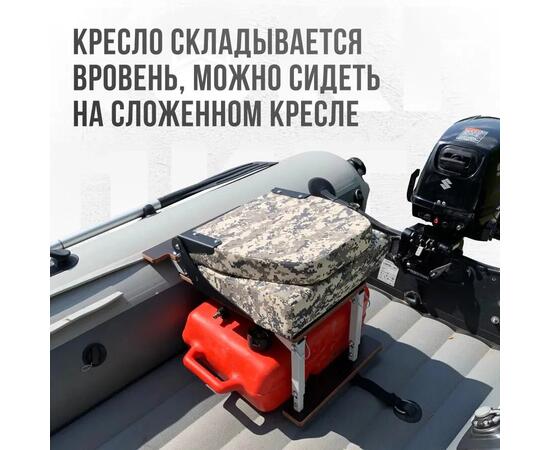 Кресло Кокпит Pro мягкое формованное ППУ, камуфляж (цифра серая), Цвет: цифра серая, фото , изображение 5