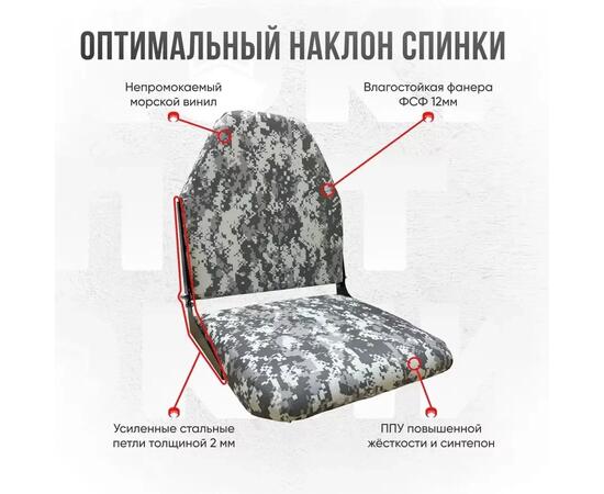 Кресло Кокпит Lite мягкое, камуфляж (цифра серая), Цвет: цифра серая, фото , изображение 3