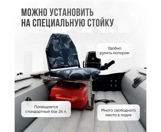 Кресло Кокпит Lite мягкое, камуфляж (кукла серо-синяя), Цвет: кукла серо-синяя, фото , изображение 2