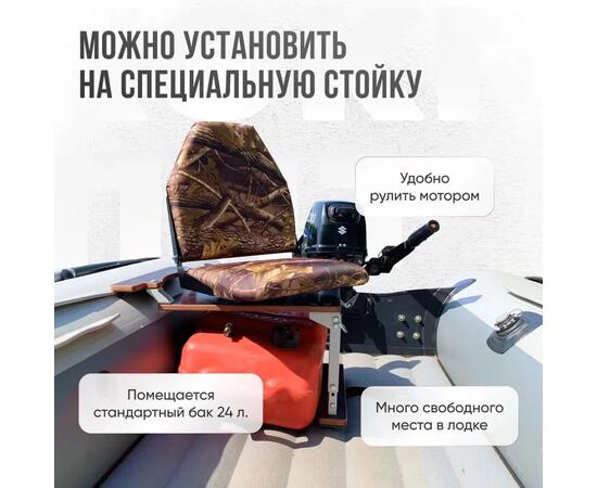 Кресло Кокпит Lite мягкое, камуфляж (лес), Цвет: камуфляж лес, фото , изображение 2