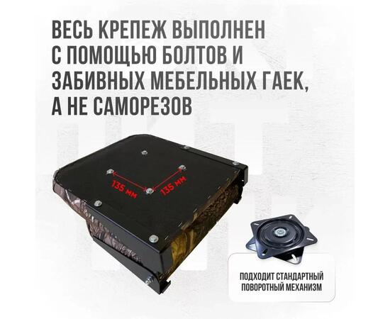 Кресло Кокпит Lite мягкое, камуфляж (лес), Цвет: камуфляж лес, фото , изображение 5