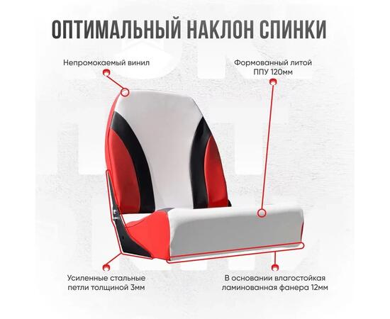 Кресло Кокпит Pro мягкое формованное ППУ, красный комби, Цвет: красный комби, фото , изображение 2