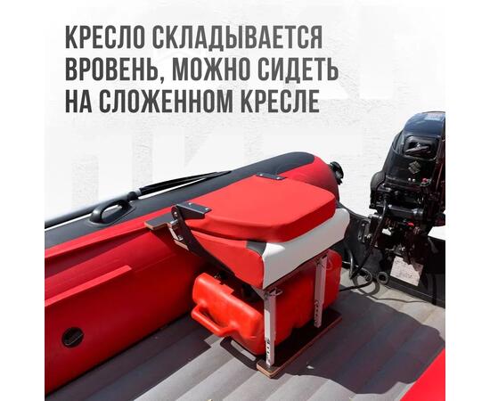 Кресло Кокпит Pro мягкое формованное ППУ, красный комби, Цвет: красный комби, фото , изображение 5