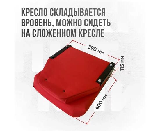 Кресло Кокпит Lite мягкое, красный, Цвет: красный, фото , изображение 4