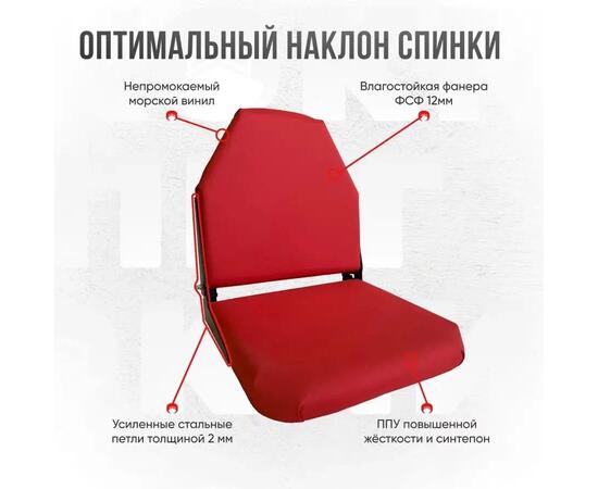 Кресло Кокпит Lite мягкое, красный, Цвет: красный, фото , изображение 3