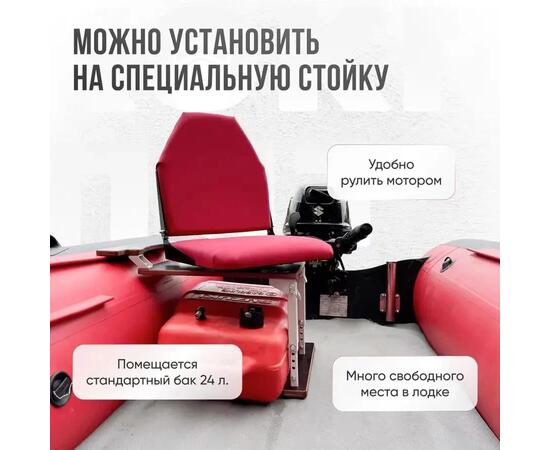 Кресло Кокпит Lite мягкое, красный, Цвет: красный, фото , изображение 2