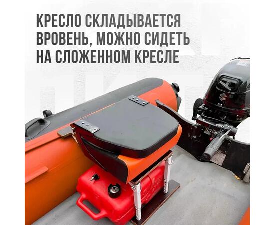 Кресло Кокпит Pro мягкое формованное ППУ, оранжево-черный, Цвет: оранжево-черный, фото , изображение 5