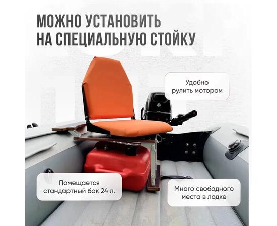 Кресло Кокпит Lite мягкое, оранжевый, Цвет: оранжевый, фото , изображение 2