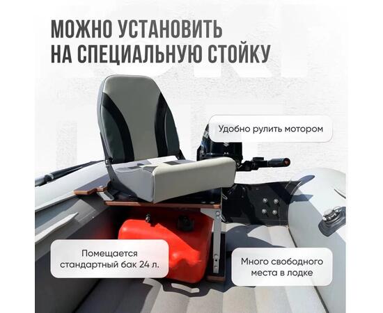 Кресло Кокпит Pro мягкое формованное ППУ, серый комби, Цвет: серый комби, фото , изображение 4