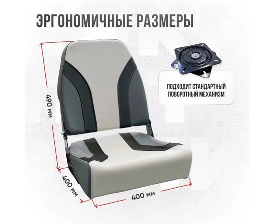 Кресло Кокпит Pro мягкое формованное ППУ, серый комби, Цвет: серый комби, фото , изображение 3
