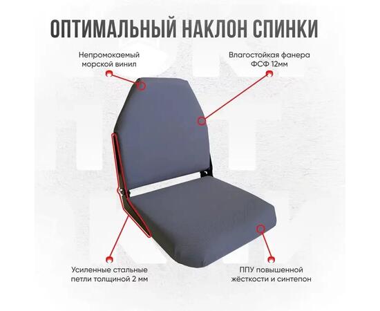 Кресло Кокпит Lite мягкое, серый, Цвет: серый, фото , изображение 3
