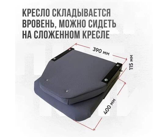 Кресло Кокпит Lite мягкое, серый, Цвет: серый, фото , изображение 4