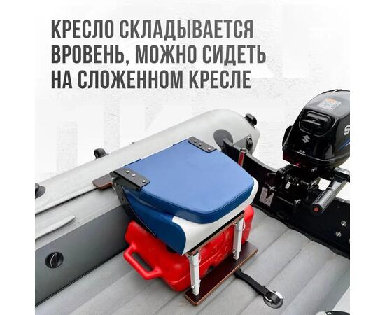 Кресло Кокпит Pro мягкое формованное ППУ, сине-белый, Цвет: сине-белый, фото , изображение 5