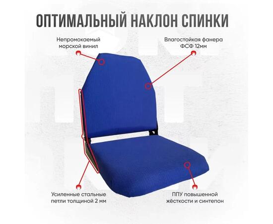 Кресло Кокпит Lite мягкое, синий, Цвет: синий, фото , изображение 3