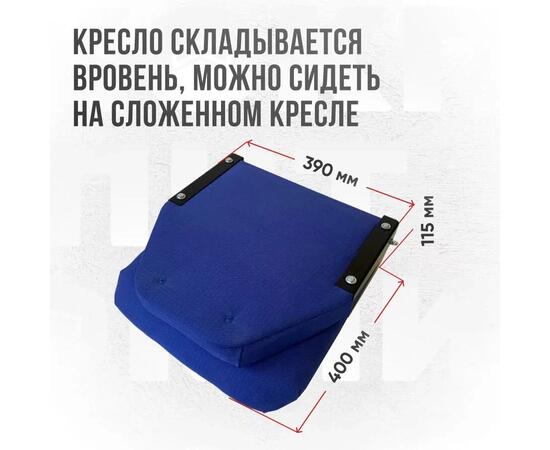Кресло Кокпит Lite мягкое, синий, Цвет: синий, фото , изображение 4