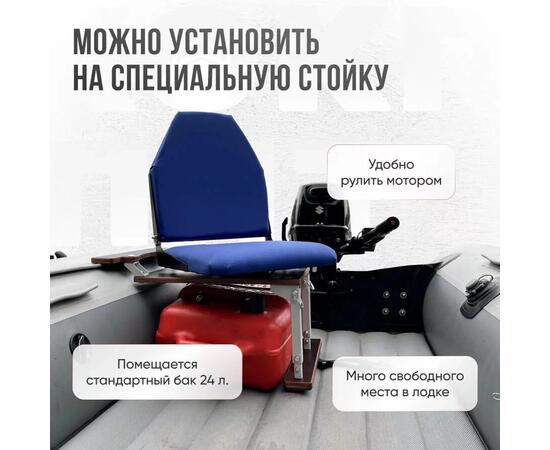 Кресло Кокпит Lite мягкое, синий, Цвет: синий, фото , изображение 2