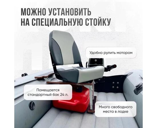 Кресло Кокпит Pro мягкое формованное ППУ, светло-серый/серый, Цвет: светло-серый/серый, фото , изображение 4