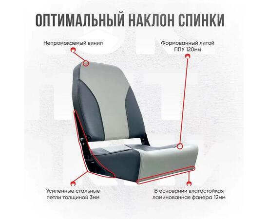 Кресло Кокпит Pro мягкое формованное ППУ, светло-серый/серый, Цвет: светло-серый/серый, фото , изображение 2