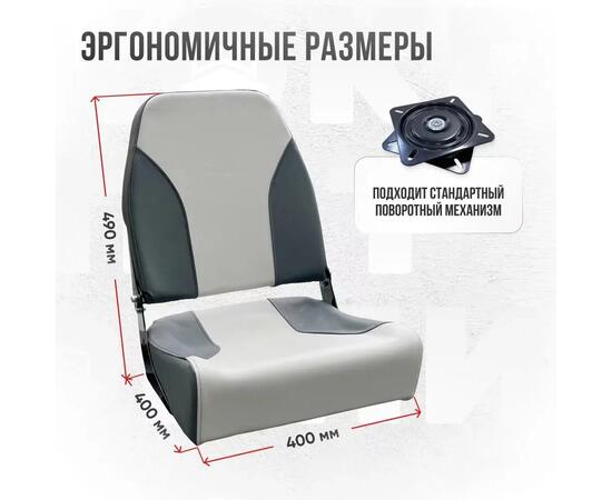 Кресло Кокпит Pro мягкое формованное ППУ, светло-серый/серый, Цвет: светло-серый/серый, фото , изображение 3