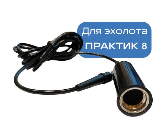 Кабель зарядный M8-5P-USB-SF, фото 
