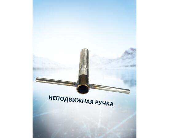 Ввертыш с неподвижной ручкой, нерж.сталь 16*1,5 *130 мм, 12 шт, фото , изображение 3