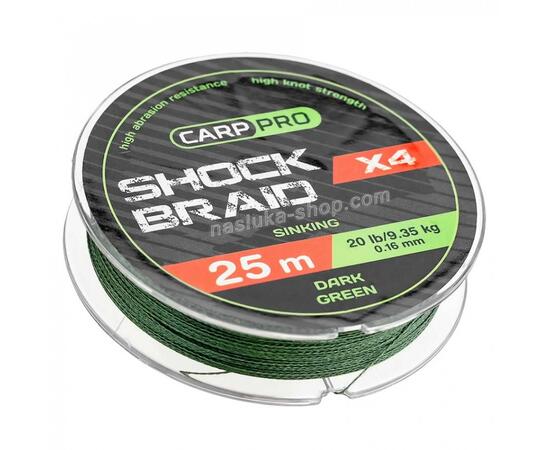 Шок-лидер CARP PRO Shock Braid PE 4x 20 lb 25м Dark Green, фото 