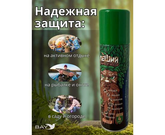 Репелленты Комплексная защита 7/1 Леший, фото , изображение 3