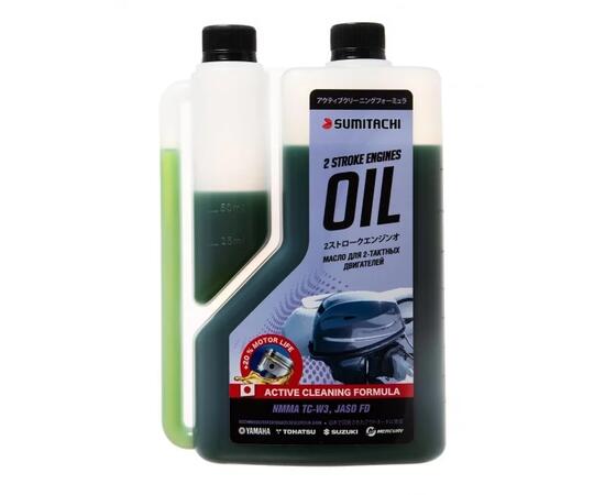 Масло Sumitachi 2-STROKE ENGINES OIL TC-W3 1л с дозатором, фото , изображение 2