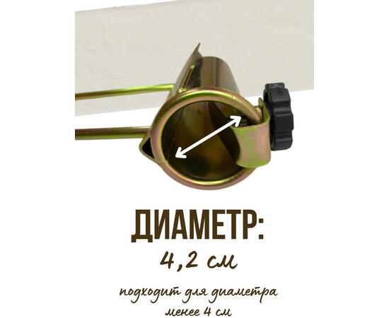 Подставка для зонта рыболовного YF45001, фото , изображение 2