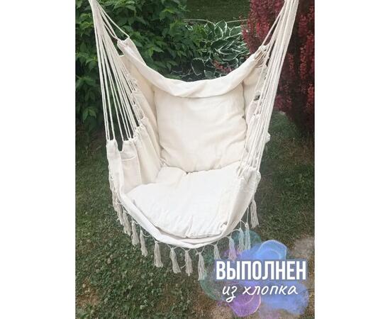 Гамак из хлопка с кисточками WAHOO YF66041, фото , изображение 4