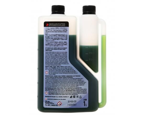 Масло Sumitachi 2-STROKE ENGINES OIL TC-W3 1л с дозатором, фото , изображение 3