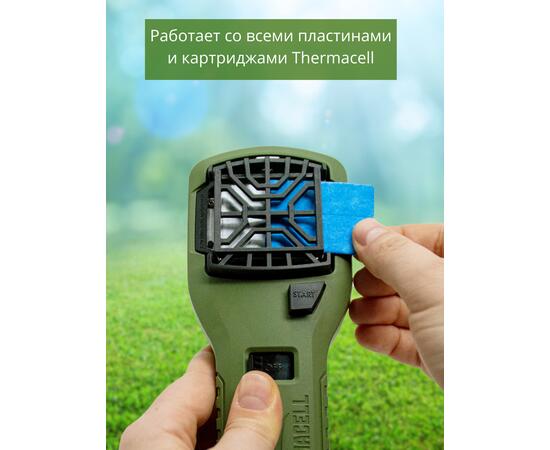 Фумигатор от комаров ThermaCELL MR-300 противомоскитный прибор (зеленый), Цвет: зеленый, фото , изображение 6