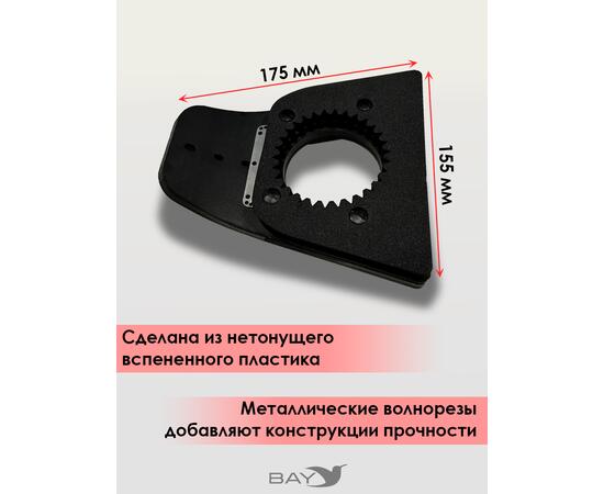 Эхолодка Практик М8, фото , изображение 3