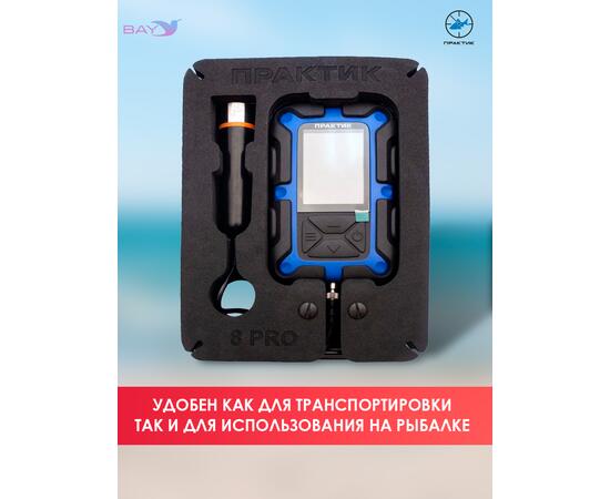 Унибокс Практик 8 PRO, фото , изображение 3