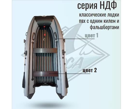 Лодка ПВХ ORCA 400НДФ, фото , изображение 6