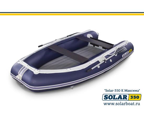 Лодка надувная моторная solar-350 к (максима) Синий, фото 
